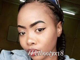 Wetbootyx18