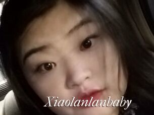 Xiaolanlanbaby