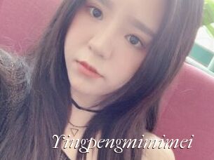Yingpengmimimei